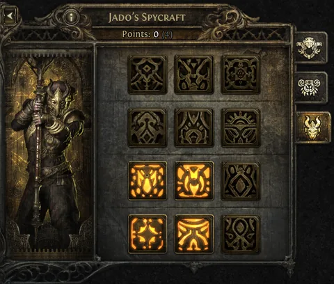 Jado's Atlas Tree setup